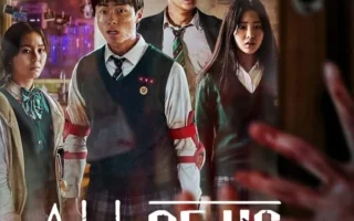 All of Us Are Dead poster - Is it safe for kids?