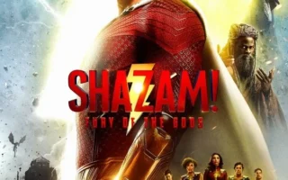Shazam! Fury of the Gods poster - Is it safe for kids?