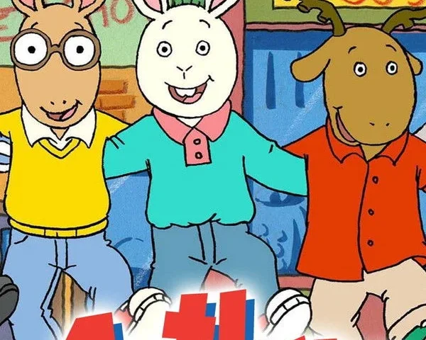 Arthur poster - Is it safe for kids?