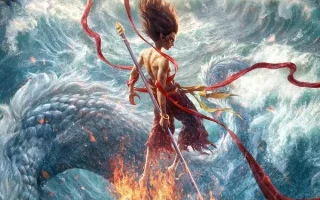 Ne Zha 2 poster - Is it safe for kids?