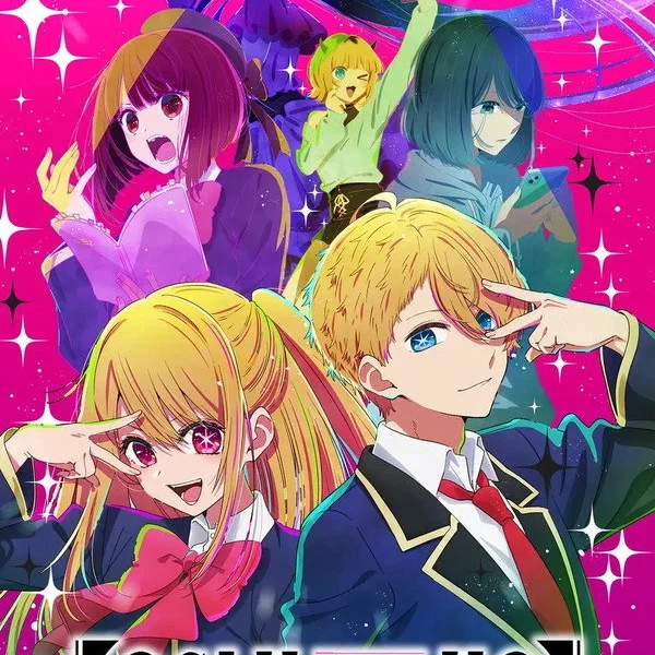 【OSHI NO KO】 poster - Is it safe for kids?