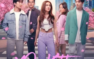 XO, Kitty poster - Is it safe for kids?